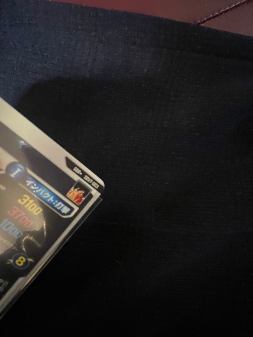 新品ローダー付！　孫悟空　SDV7-003 パラレル