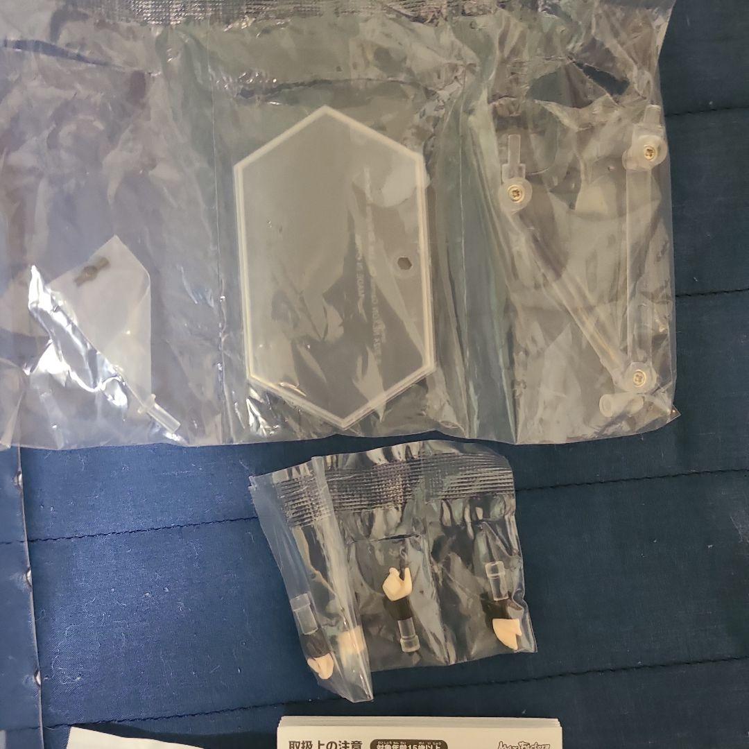 ブルーアーカイブ　杏山カズサ　figma 特典付き