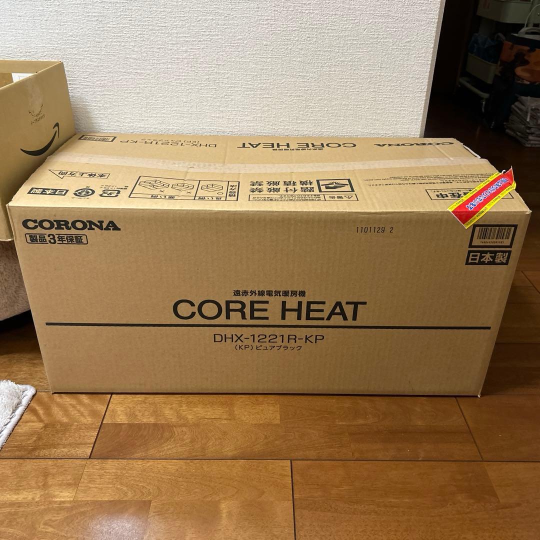 aki⭐︎CORONA 遠赤外線電気ストーブ　2021年製
