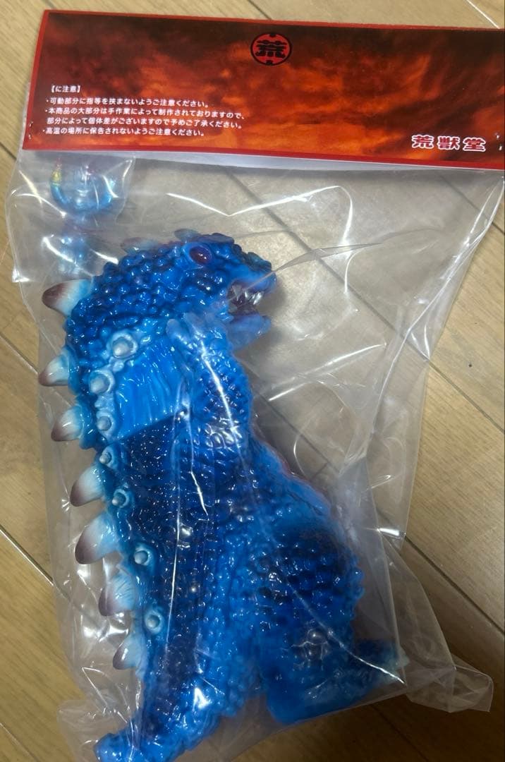 MDK大漫祭・メツロス