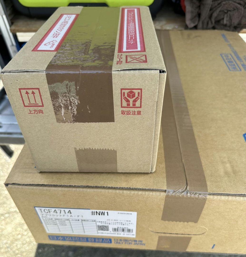 新品未使用 TOTOウォシュレット アプリコットF1A TCF4714＃NW1