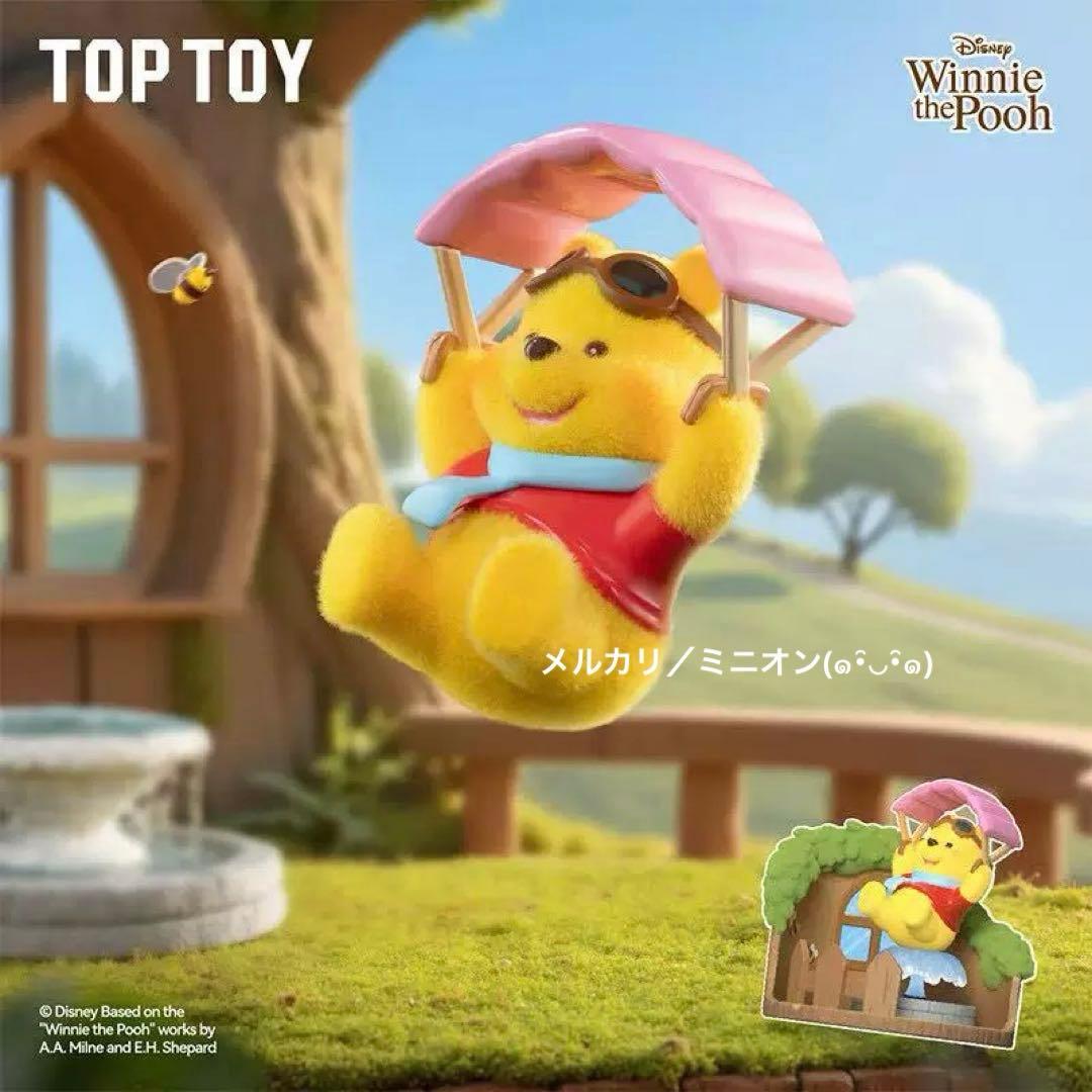 TOPTOY ディズニー くまのプーさん ツリーハウス フィギュア フルボックス