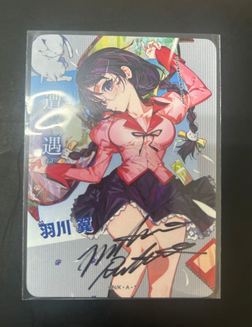 R*u様 羽川翼 トレカ 「遭遇」 Mika Pikazo 先生サイン入り