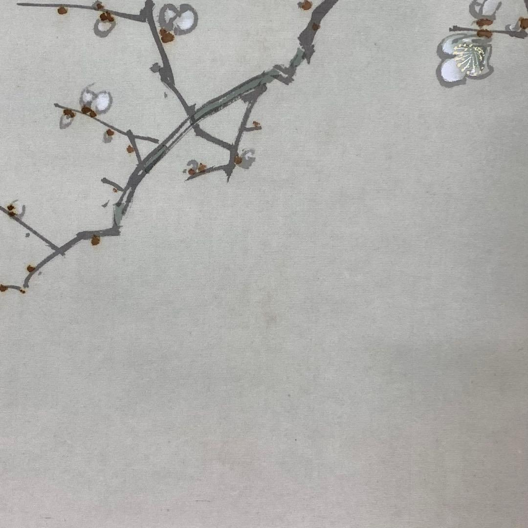 掛軸 荒川勝英 鶴亀 共箱 双幅 二重箱 松竹梅 賀正 正月 祝 寿 C-2