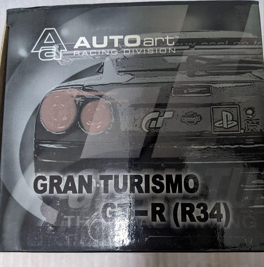 【未使用】AUTOart グランツーリスモ GT-Ｒ（Ｒ34）1/18