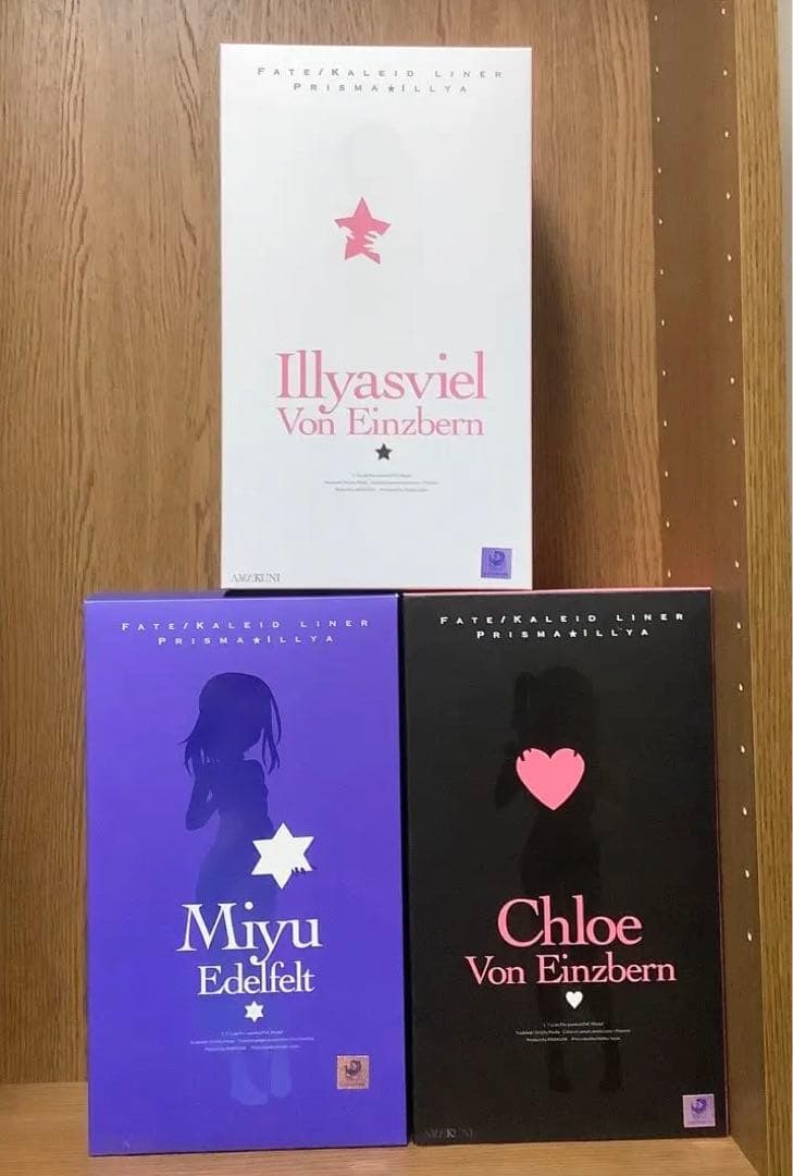 プリズマ☆イリヤ 3体セット