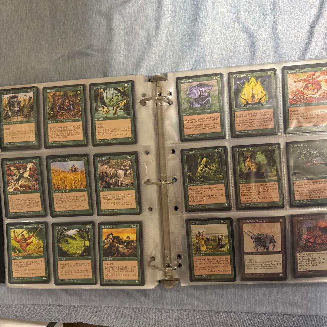 MagicThe Gathering Visions カード全集バインダーセット