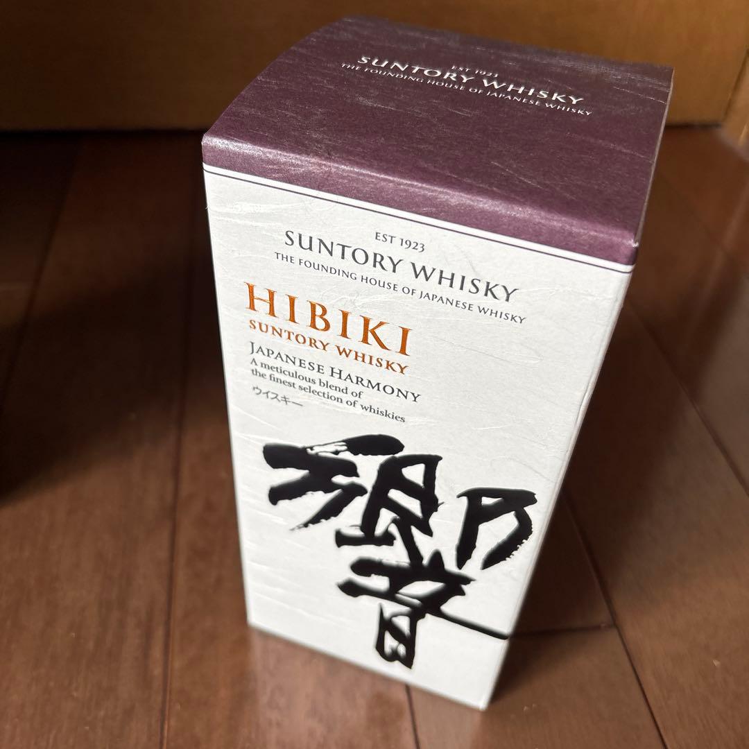 サントリーウイスキー　SUNTORY 碧 Ao & 響 Hibiki セット