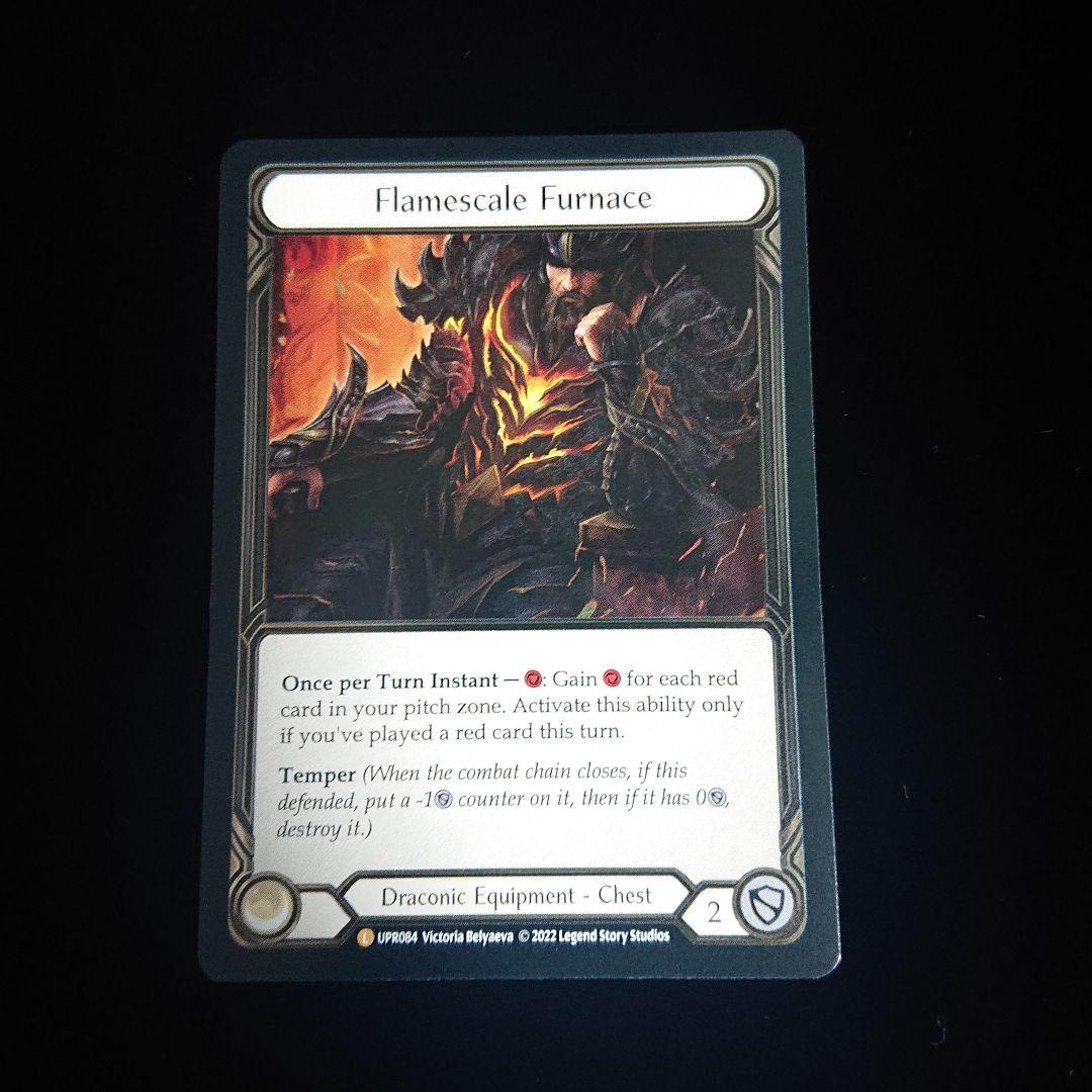【Cold Foil】Flamescale Furnace