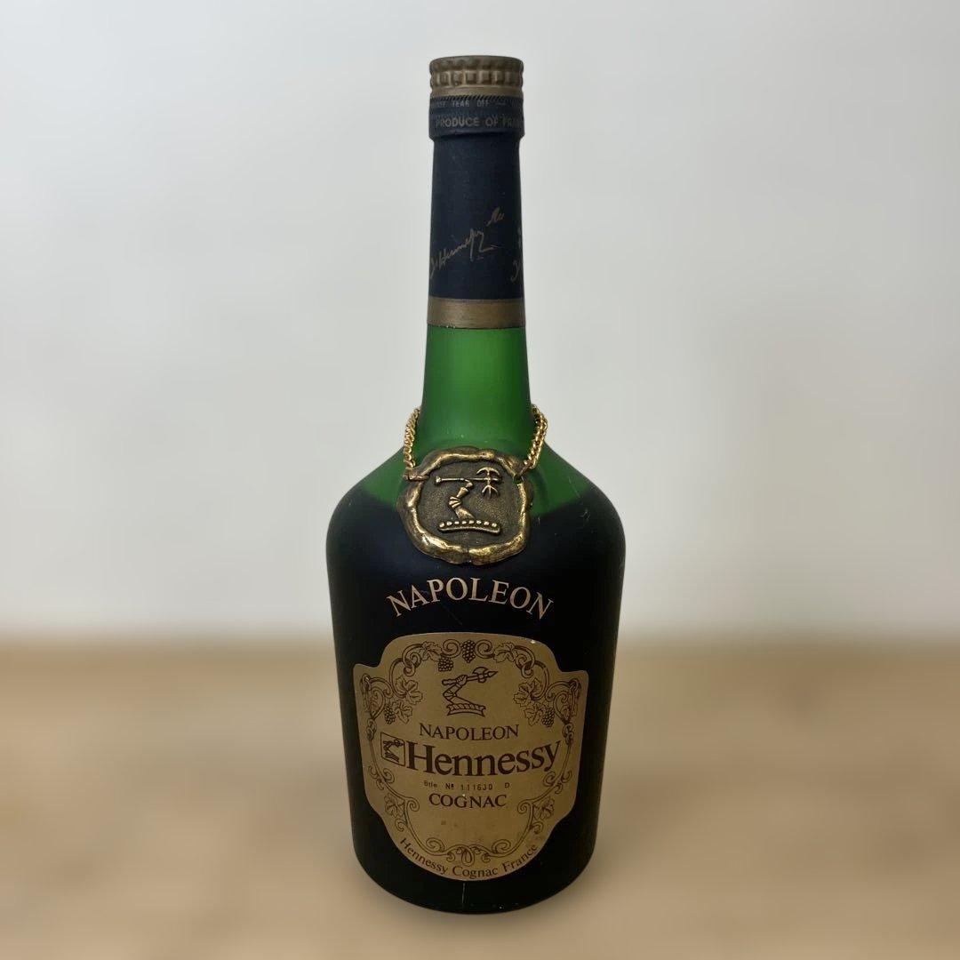 未開栓 700ml ヘネシー Hennessy ナポレオン コニャック