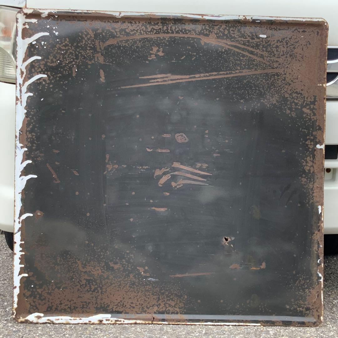 2063大型琺瑯看板【mh7ページ♪】【金鳥&キンチョール】ホーロー看板