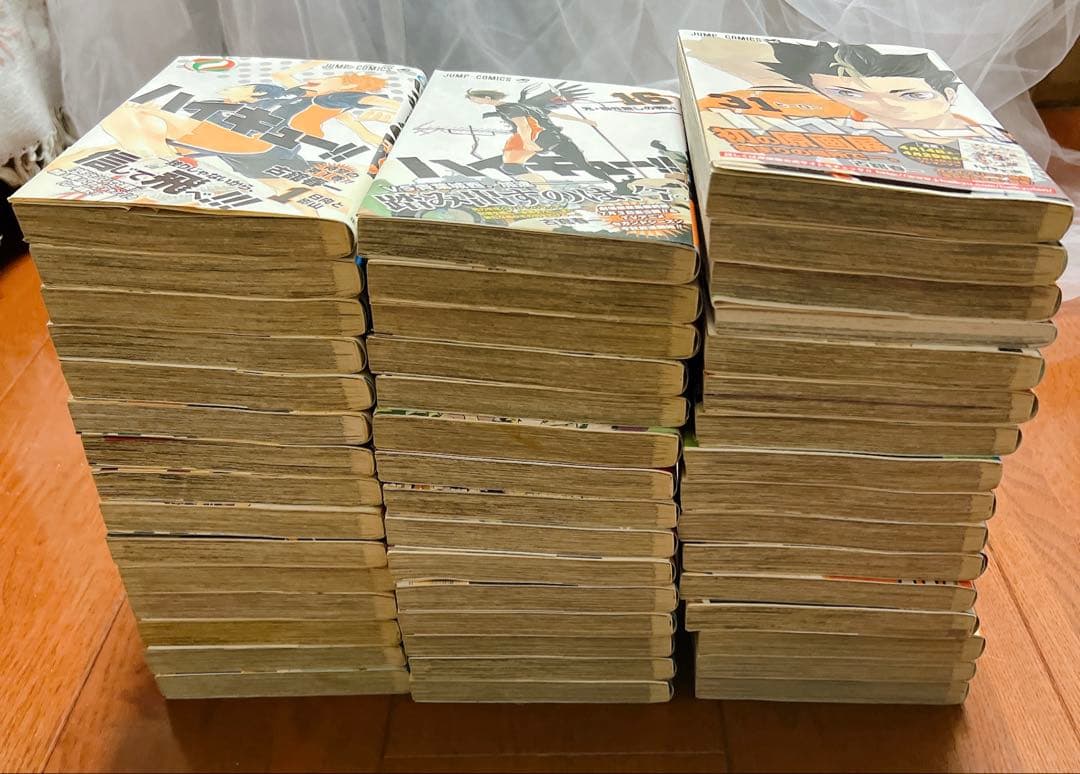 【全巻初版】ハイキュー 1~45巻 全巻 セット 33.5巻付