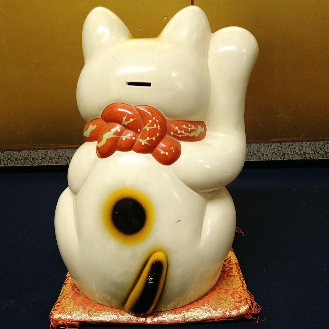 AF15 招きねこ 福寿 昭和のねこちゃん 貯金箱 縁起物 置物 座布団付