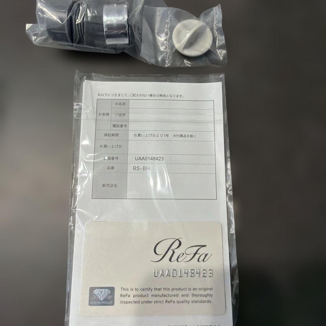 Refa FINE BUBBLE U リファ　ファイン　バブル　U