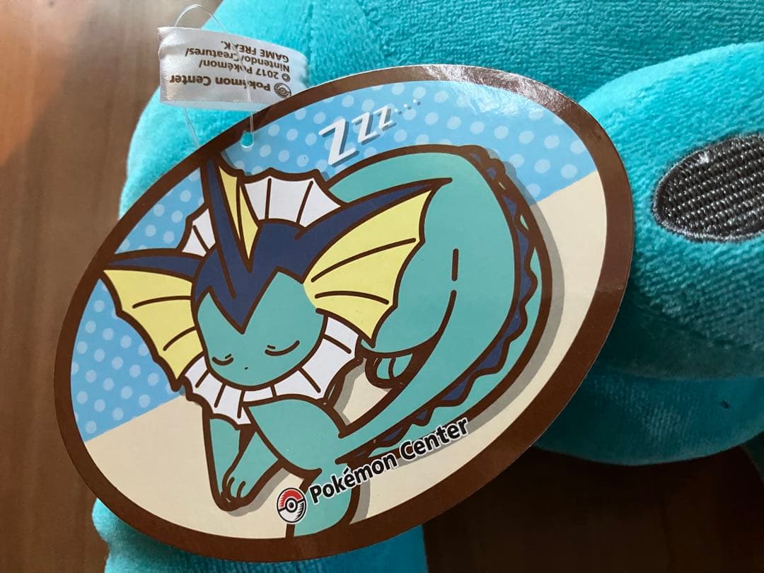 すやすや　シャワーズ　ぬいぐるみ　2017 初版