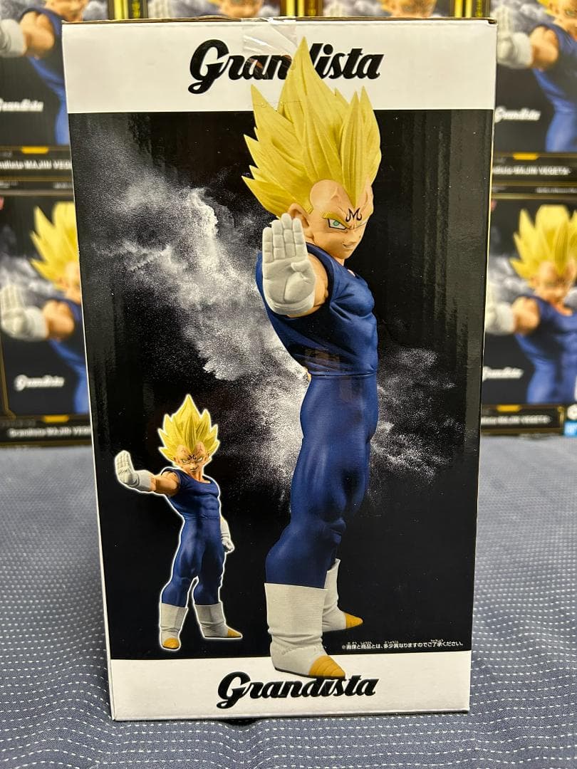 20個 ドラゴンボールZ Grandista MAJIN VEGETA ベジータ