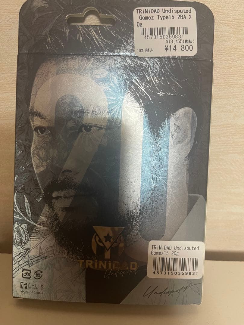 TRiNiDAD GOMEZ15 20g 山田勇樹選手モデル ゴメス15