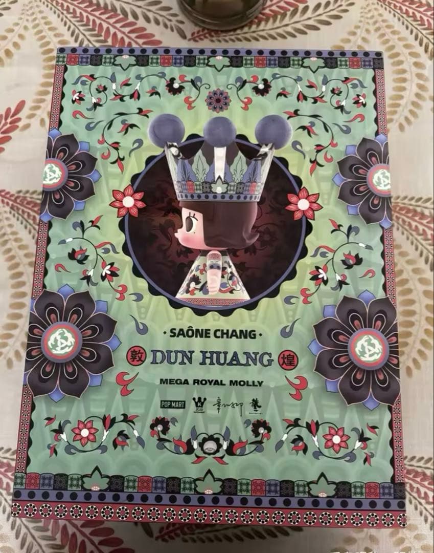 その他 MEGA COLLECTION 400%  MOLLY