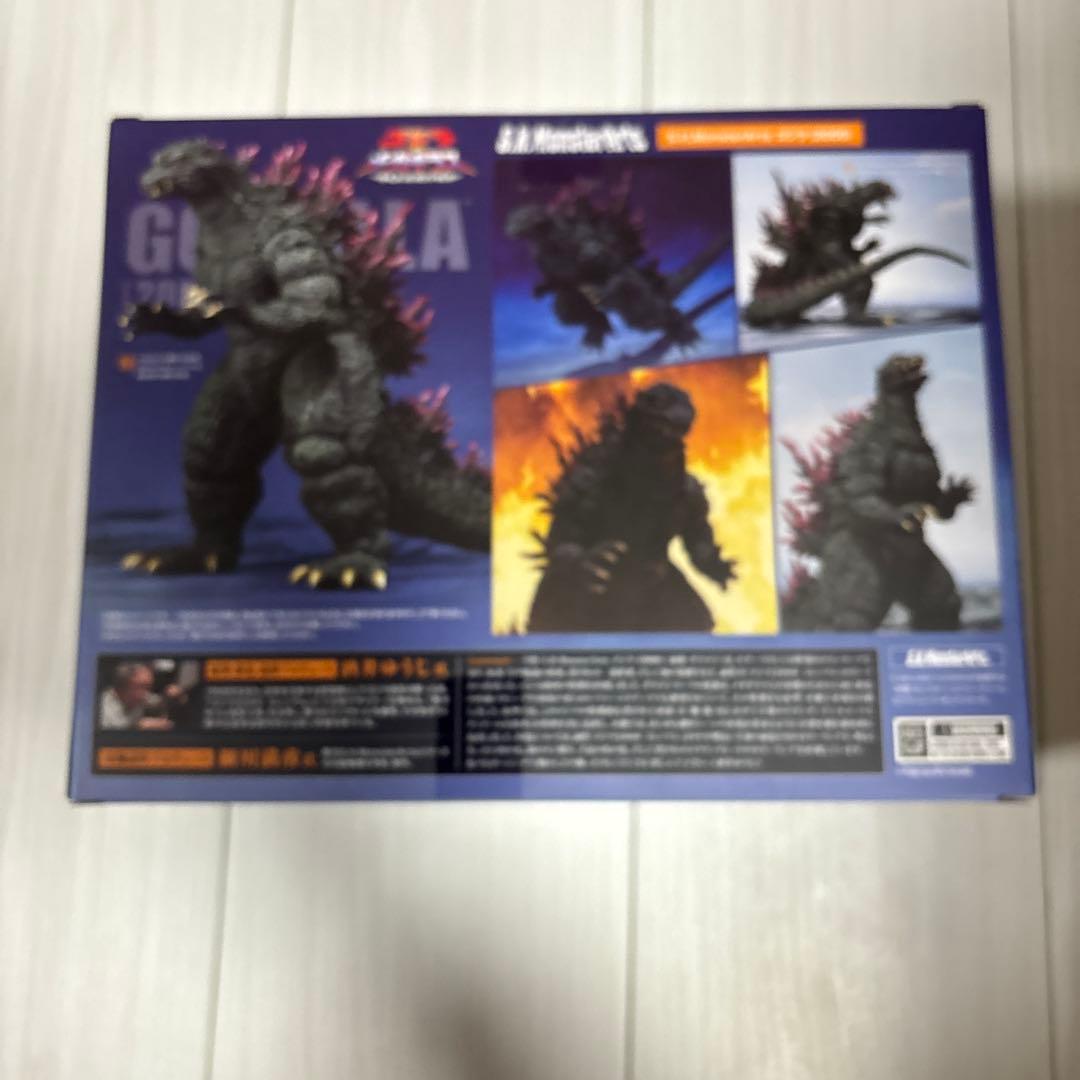 未開封S.H.MonsterArtsゴジラ (2000)