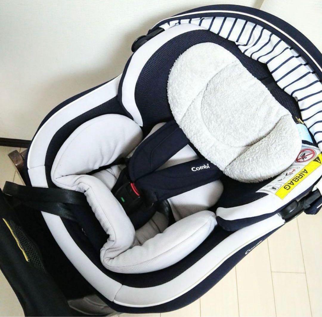 コンビ チャイルドシート クルムーヴスマートisofixエッグショック 極綺麗