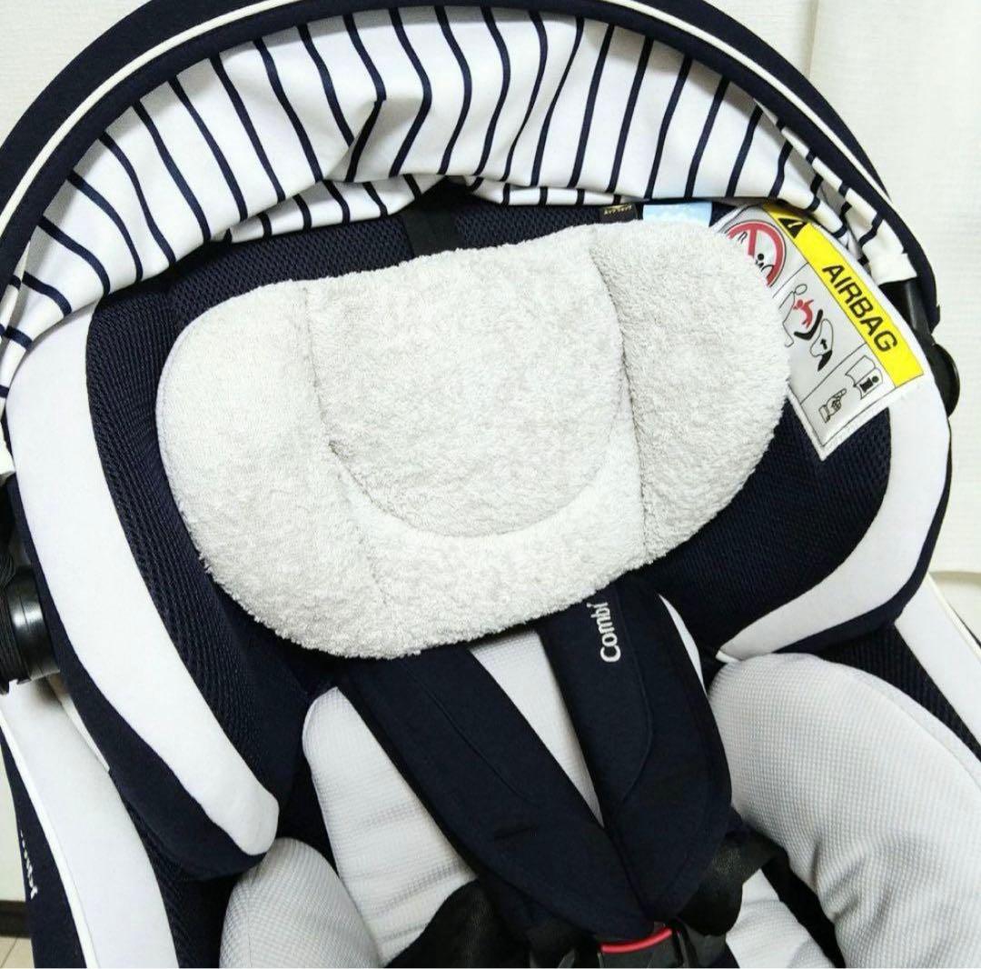 コンビ チャイルドシート クルムーヴスマートisofixエッグショック 極綺麗