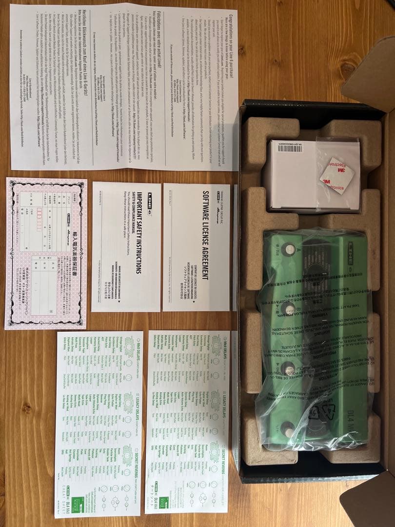 ギター Line6 DL4-MK2