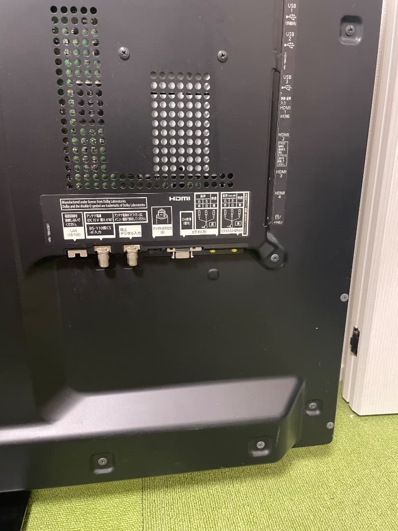 cfk16840 パナソニック 3D対応 液晶テレビ 47V