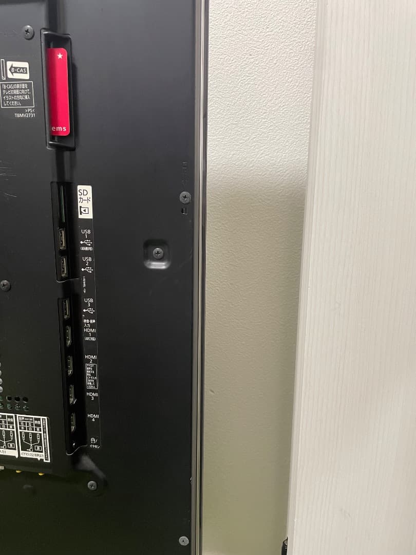 cfk16840 パナソニック 3D対応 液晶テレビ 47V