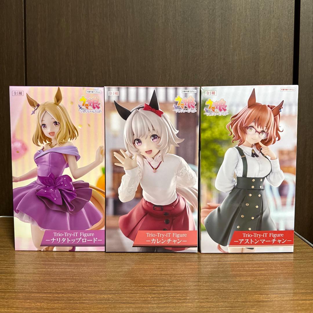 ウマ娘　フィギュア7点セット