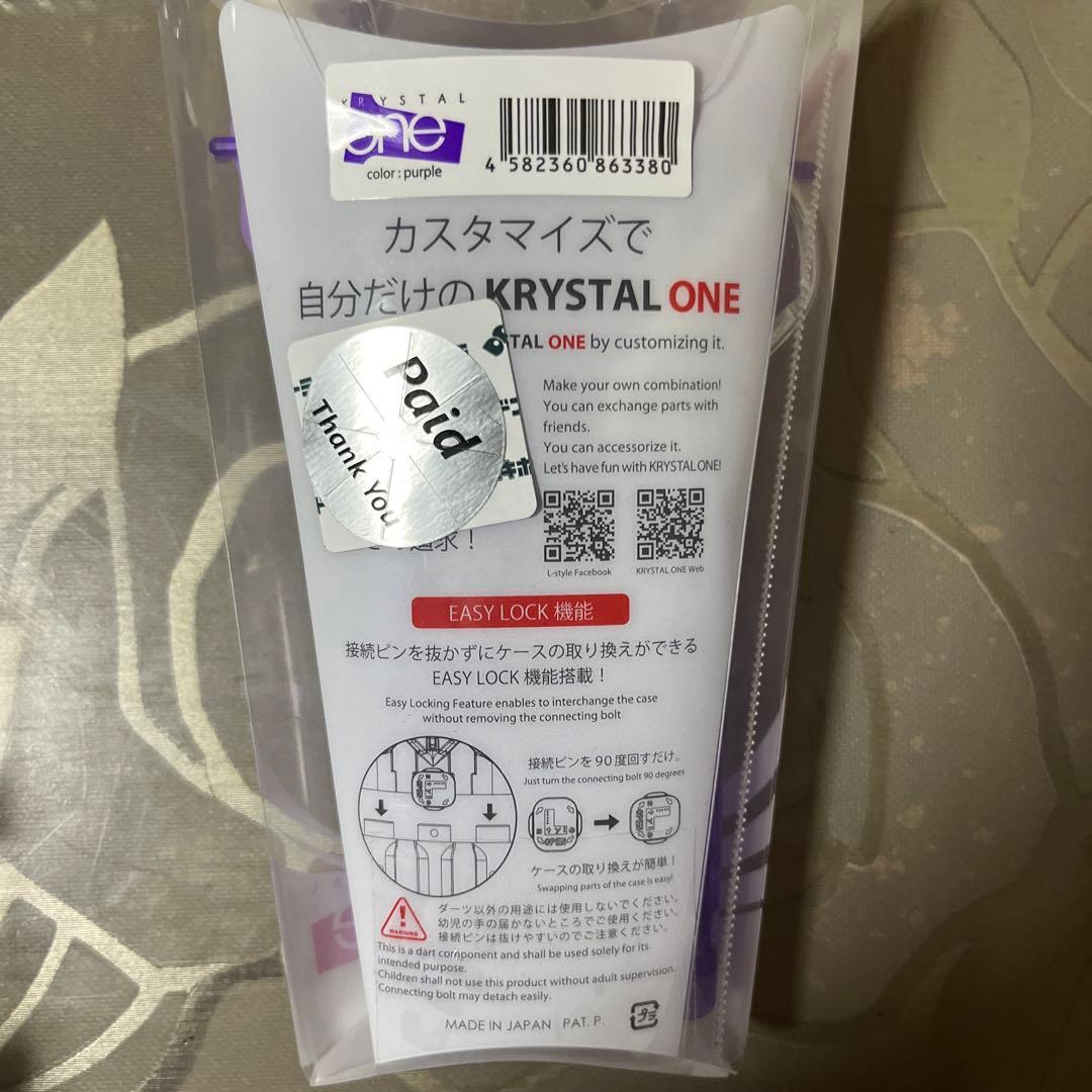 ダーツ　まとめ売り　カスタマイズ　ピン　趣味