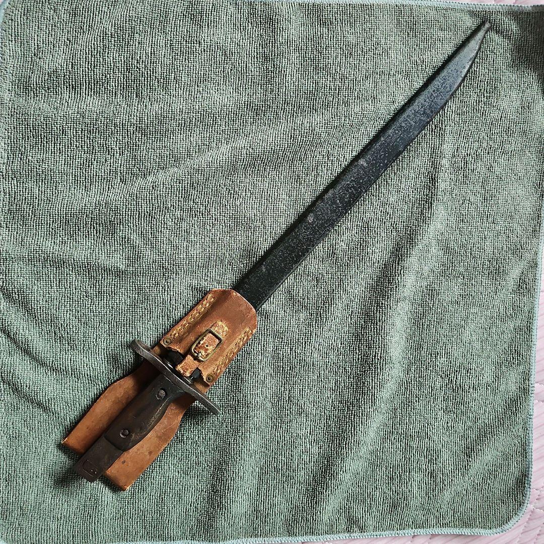 旧日本軍　三十年式銃剣　末期型　模造品