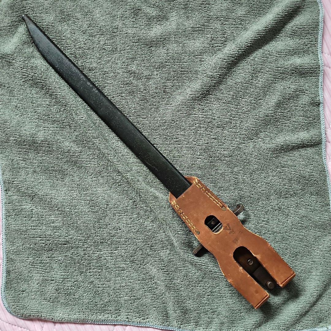 旧日本軍　三十年式銃剣　末期型　模造品
