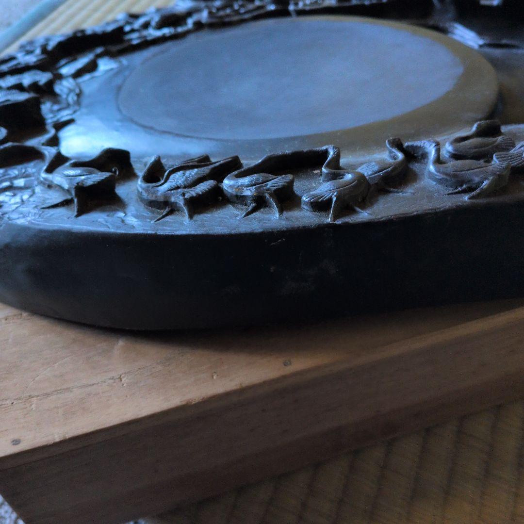 特大硯　龍の彫刻