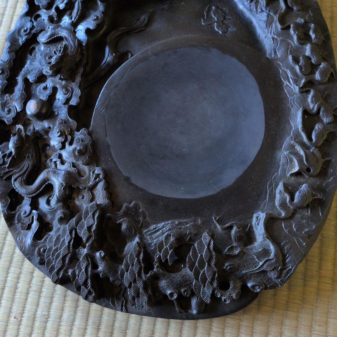 特大硯　龍の彫刻