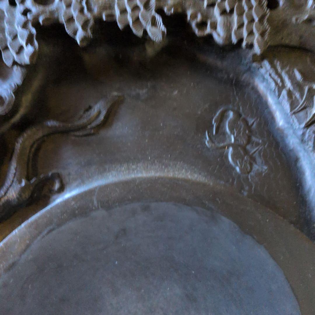 特大硯　龍の彫刻