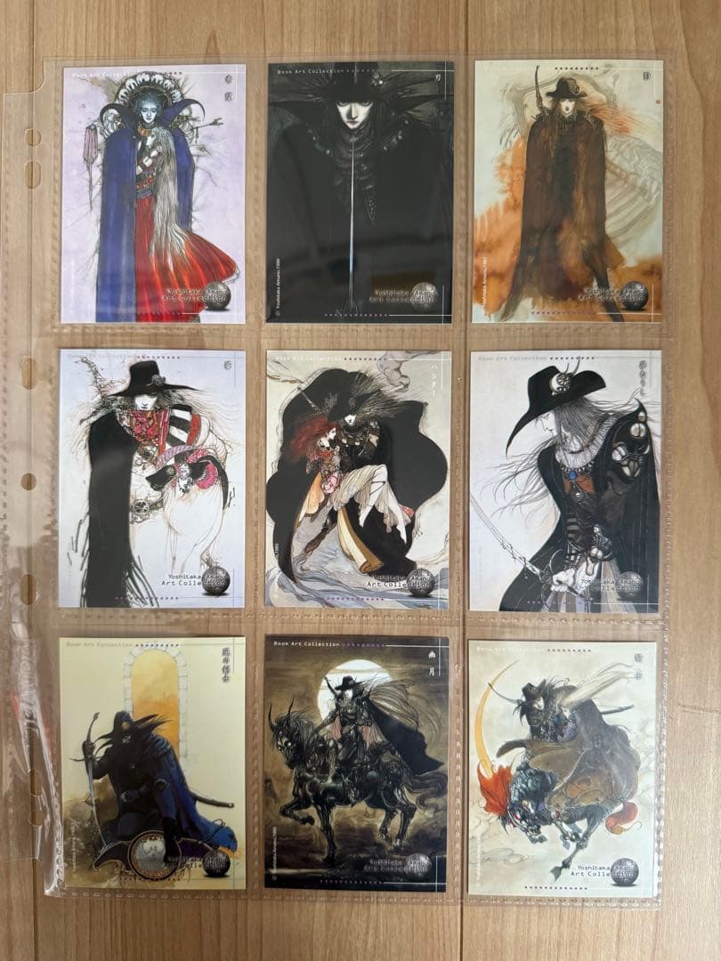 天野喜孝 Art Collection セミコンプリート