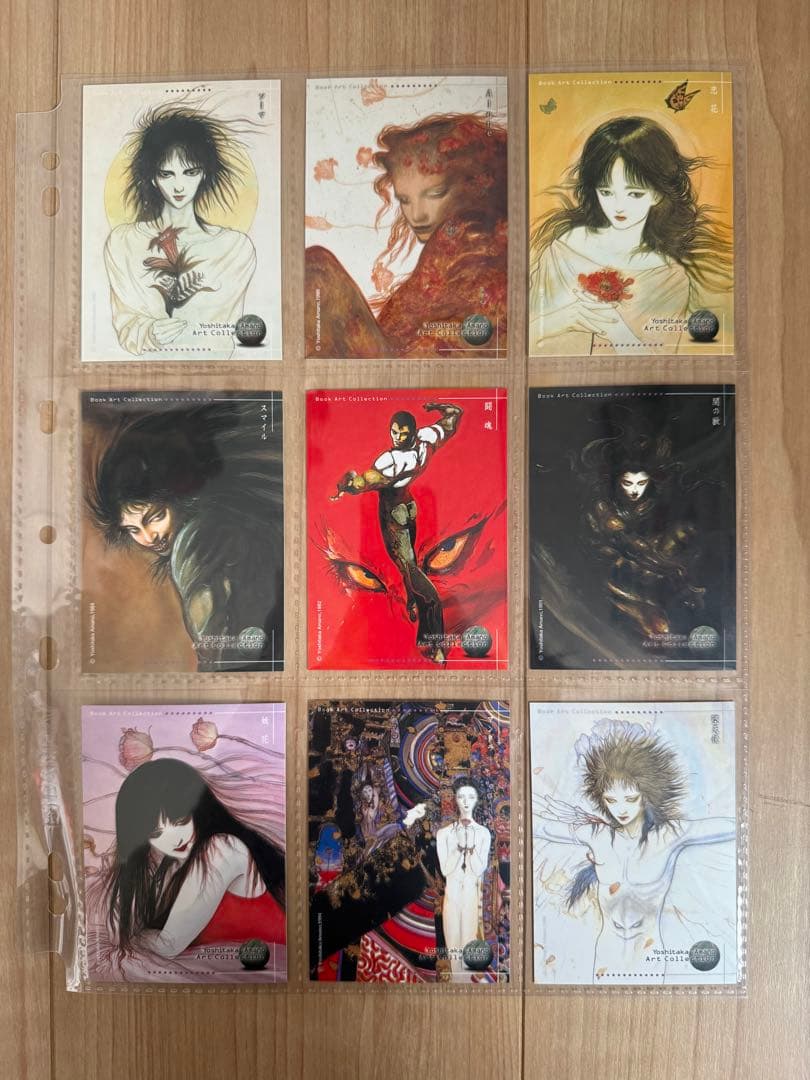 天野喜孝 Art Collection セミコンプリート