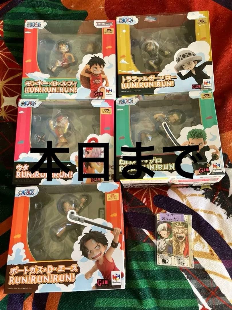 《5点セット》ONE PIECE G.E.M.シリーズ RUN！RUN！RUN！