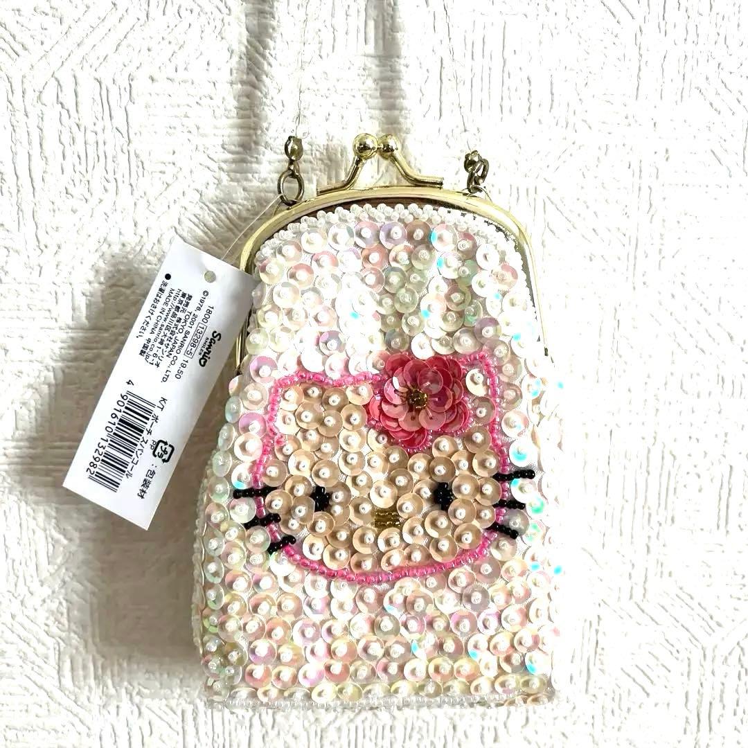 レア‼️ハローキティ スパンコールビーズバッグ キラキラがま口ポーチパーティバッグ