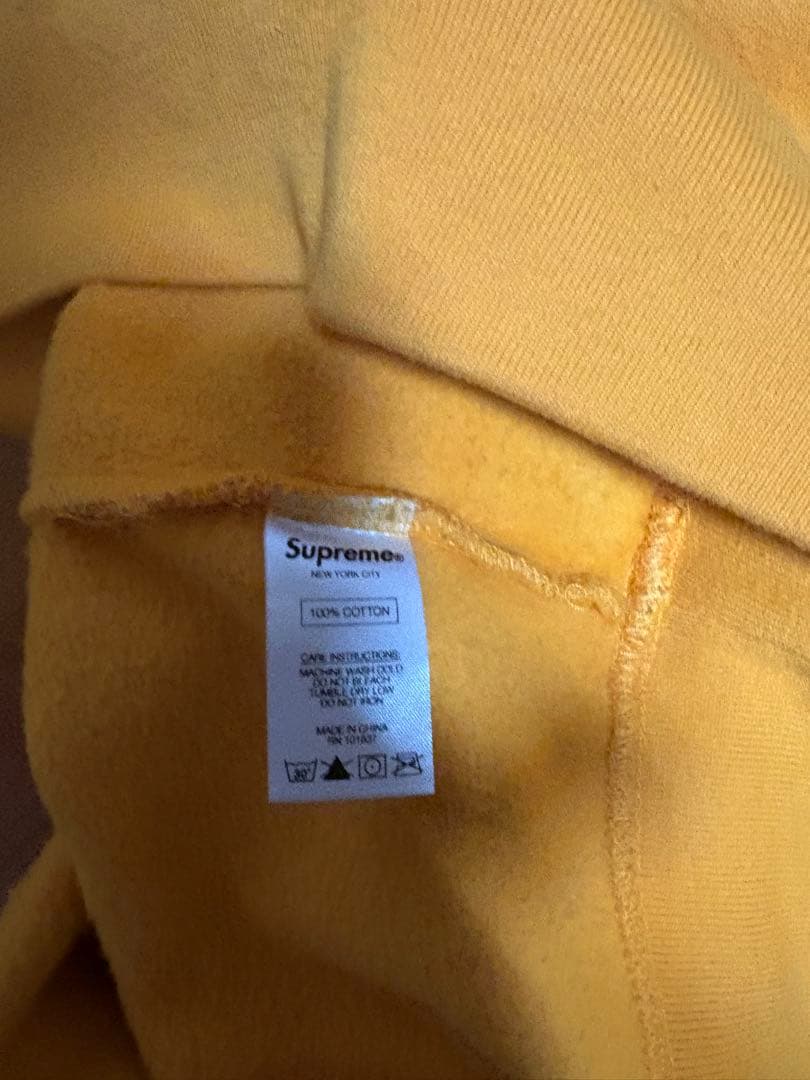 Supreme スタッズ付きイエローパーカー