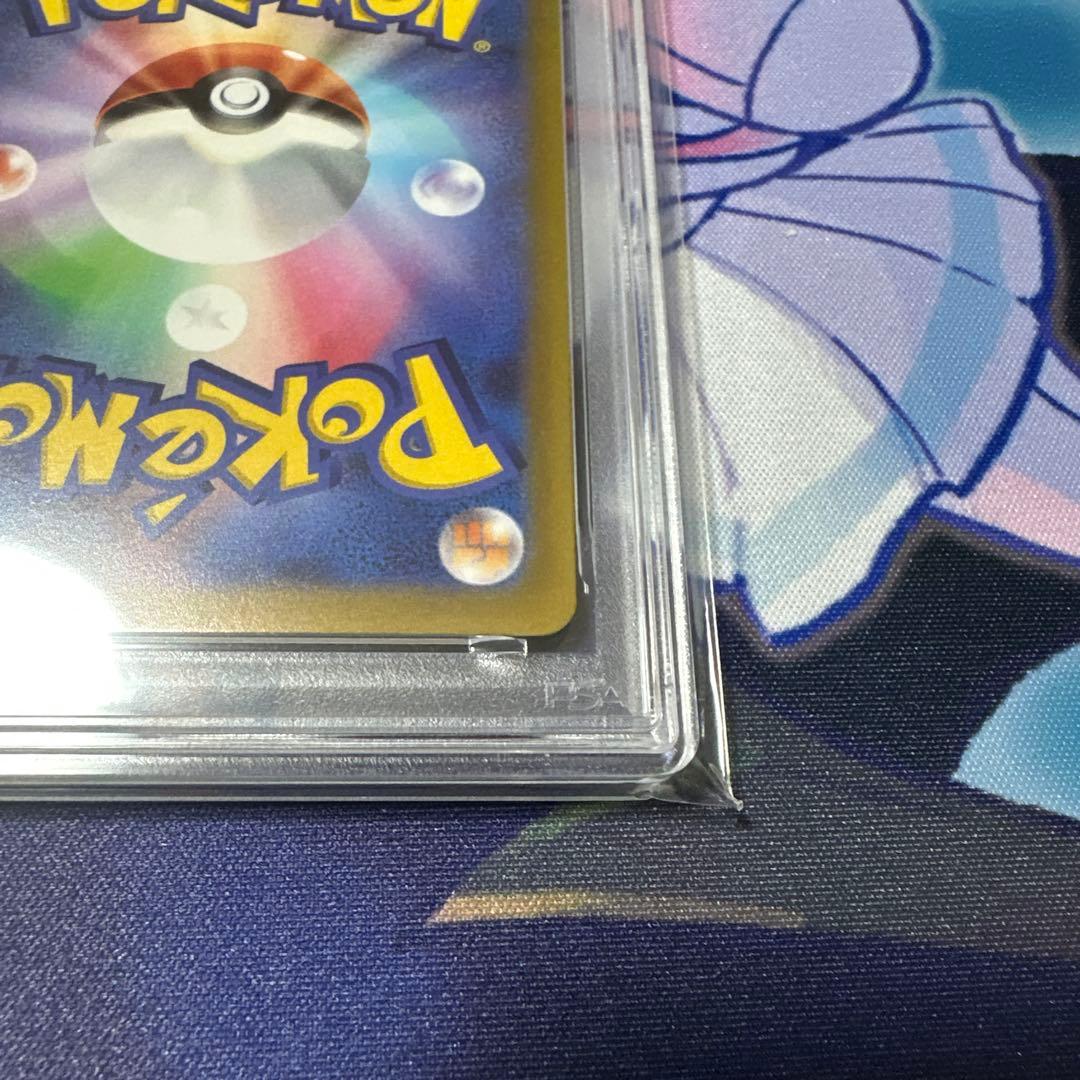 ピカチュウ　001/SV-P PSA10 スカバイ　ポケモンカード