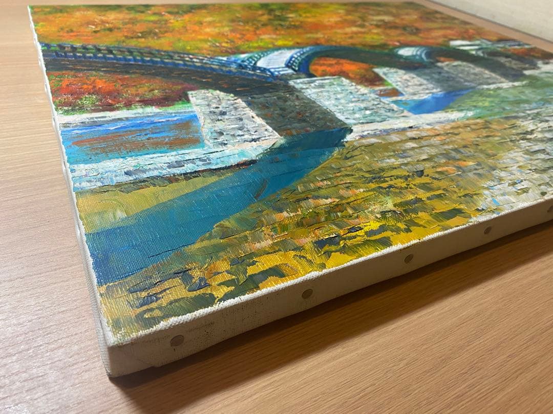 油彩画 山口 錦帯橋 小林幸三 F12