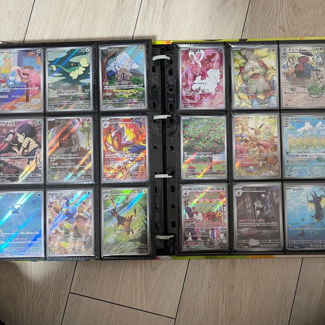 【期間限定値下げ】ポケモンカード　AR コンプリート　まとめ売り