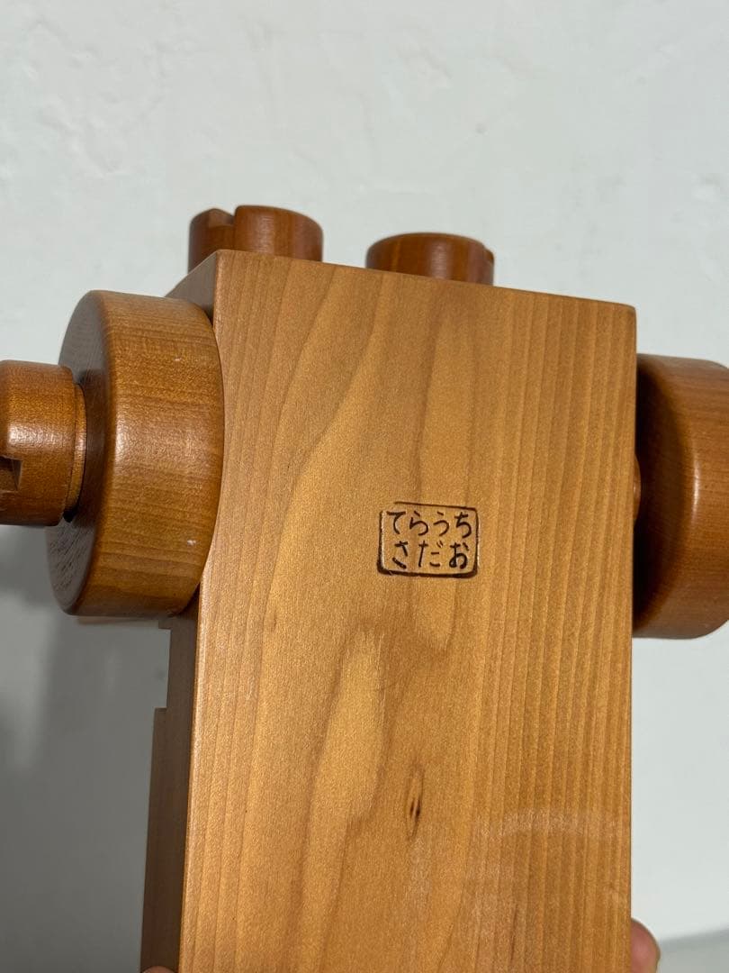 寺内定夫 トンカチぐるま 箱付き 木のおもちゃ 大型トラック 木製玩具 希少