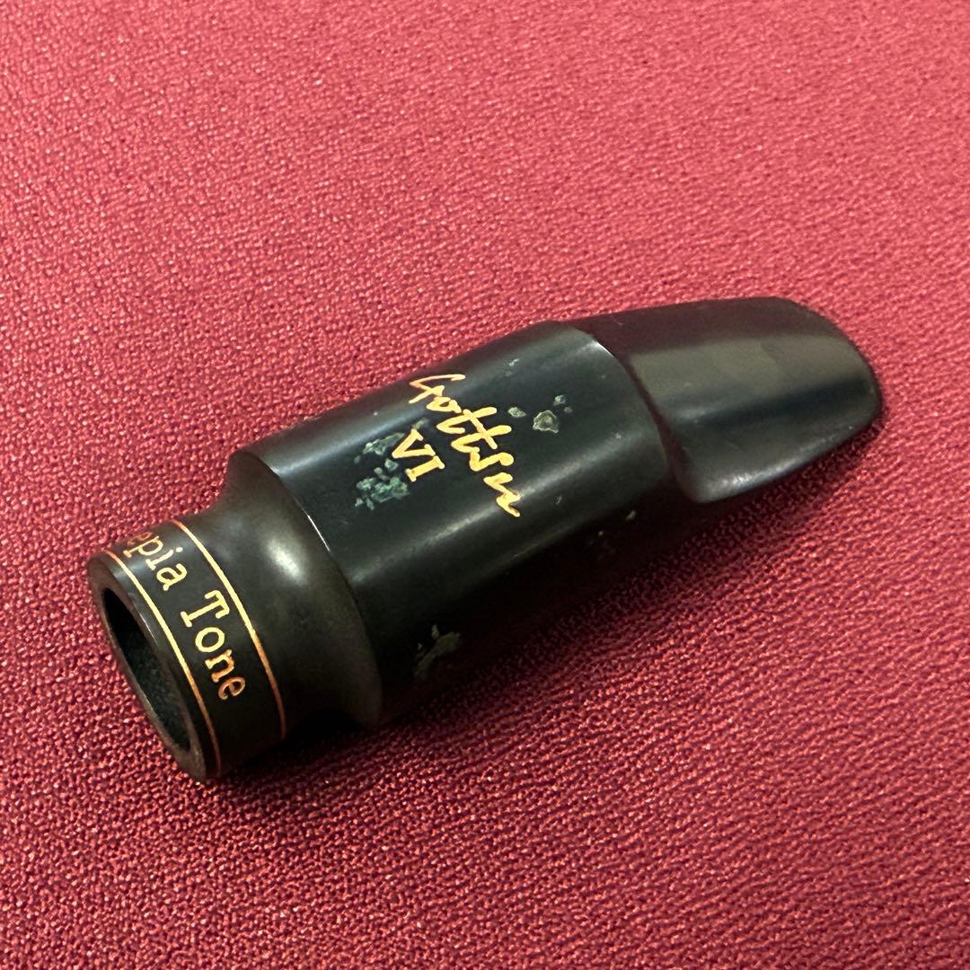 Gottsu Sepia Tone ソプラノサックスマウスピース 7番