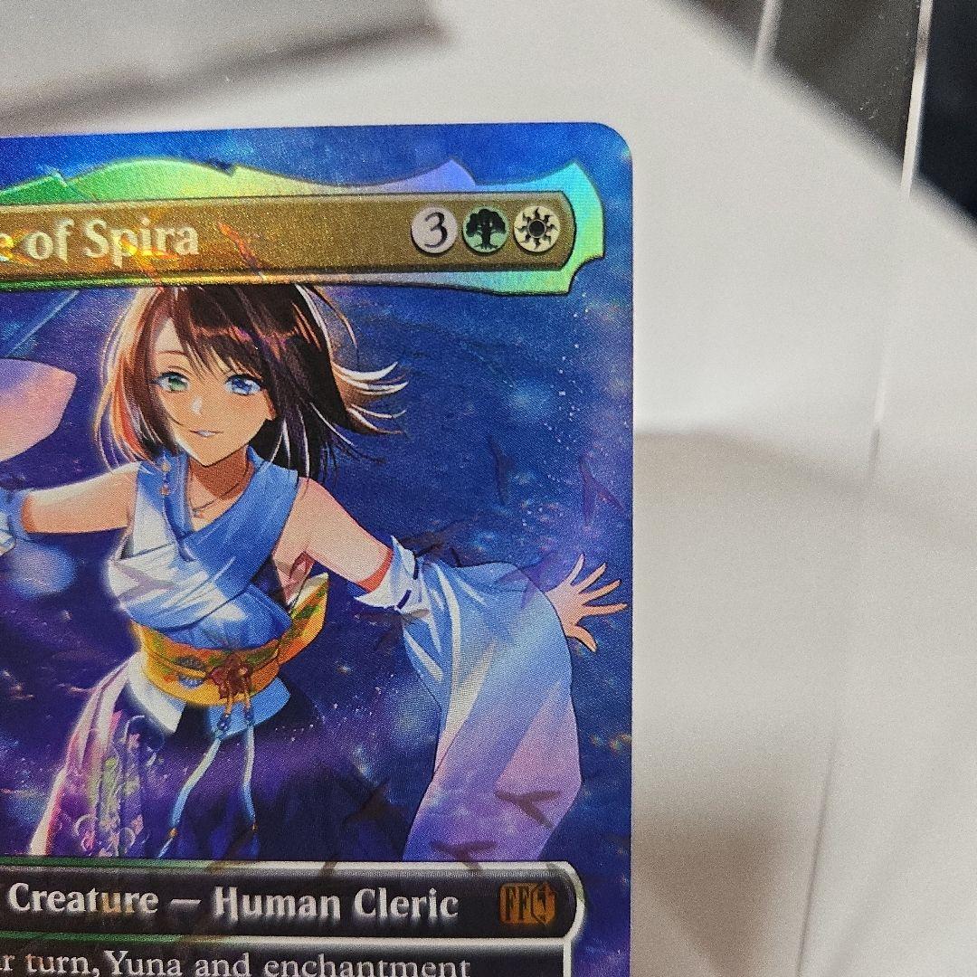 MTG　スピラの希望、ユウナ　チョコボトラックfoil