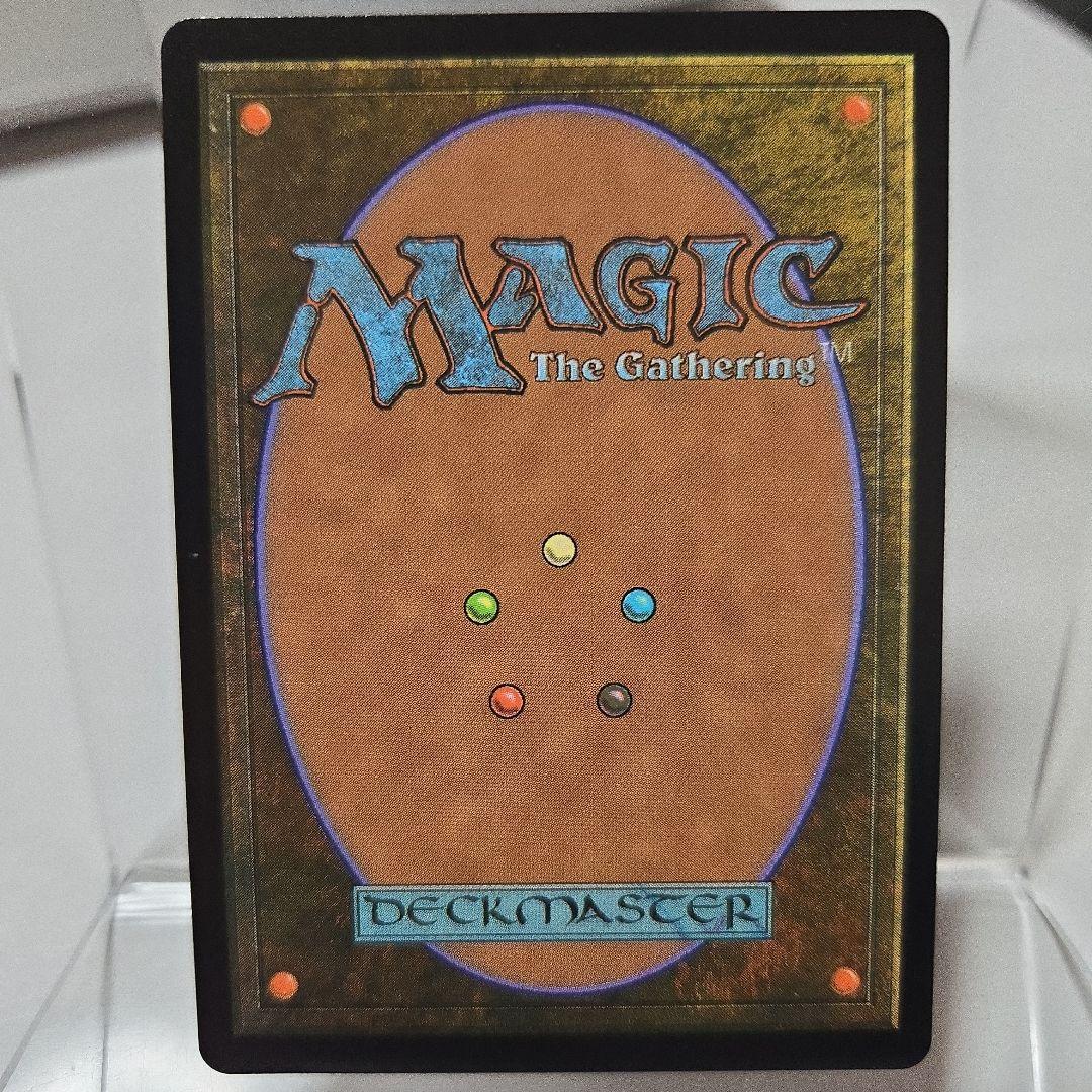 MTG　スピラの希望、ユウナ　チョコボトラックfoil