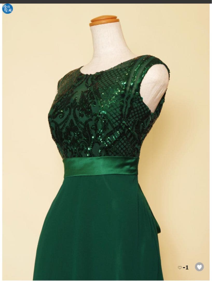 演奏会向けロングドレス(ダークグリーン ビーズ刺繍 )