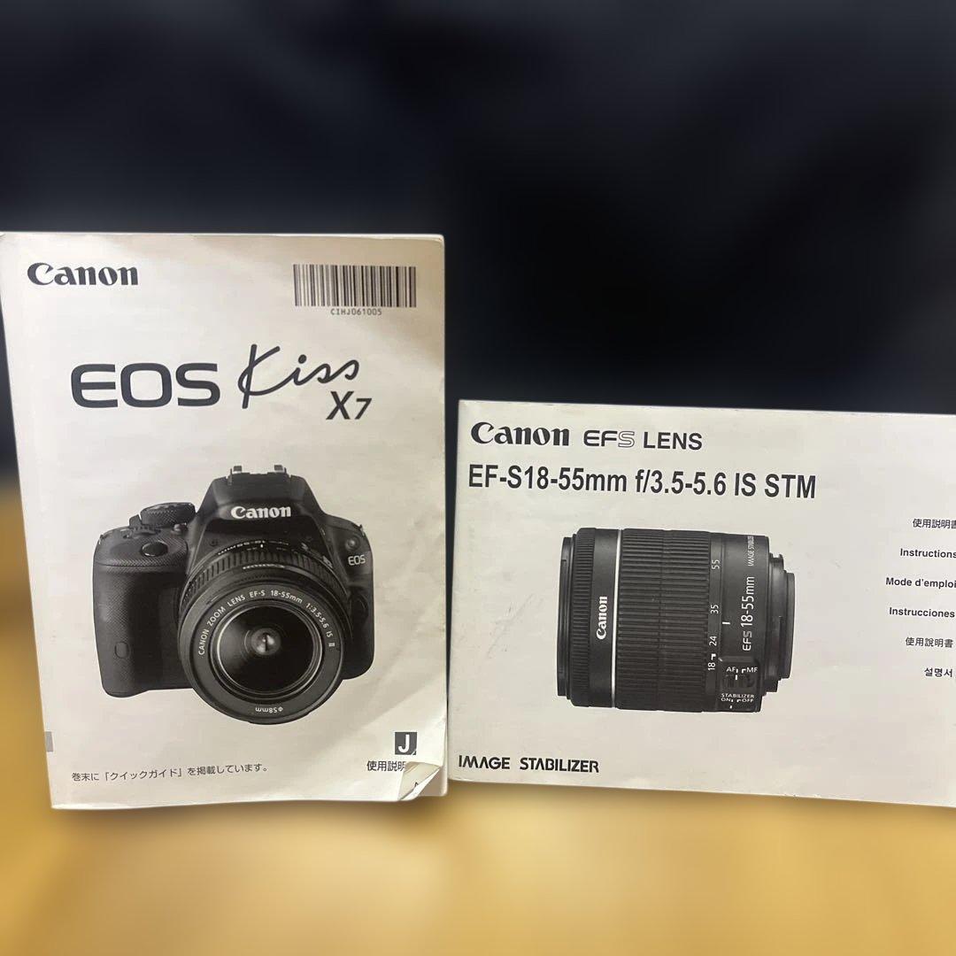 Canon EOS Kiss X7 一眼レフカメラ セット