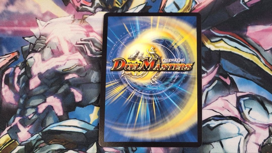 デュエルマスターズ　鬼ヶ覇覇覇ジャオウガ　シークレット